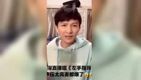 萨顶顶左手指月古筝,萨顶顶春江花月夜古筝曲谱