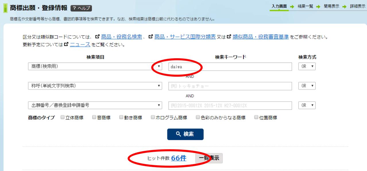 澶╀环楸奸挬楠楀眬鎻鍥捐В澶у叏,澶╀环楸奸挬楠楀眬鏇濆厜鍥鹃泦