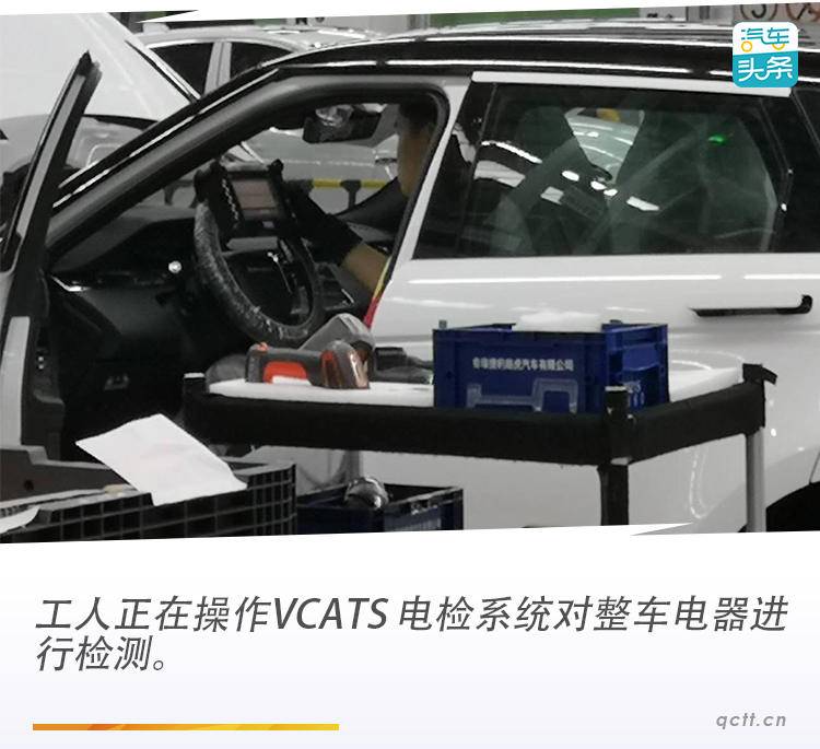 奇瑞捷豹路虎常熟工厂试车,江苏奇瑞捷豹路虎常熟工厂图片