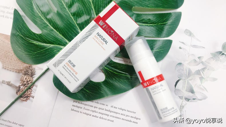 开春脸部刺痛，泛红怎么办？敏感肌换季得有一件神器