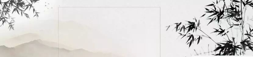 psd中国风背景图片,psbanner素材