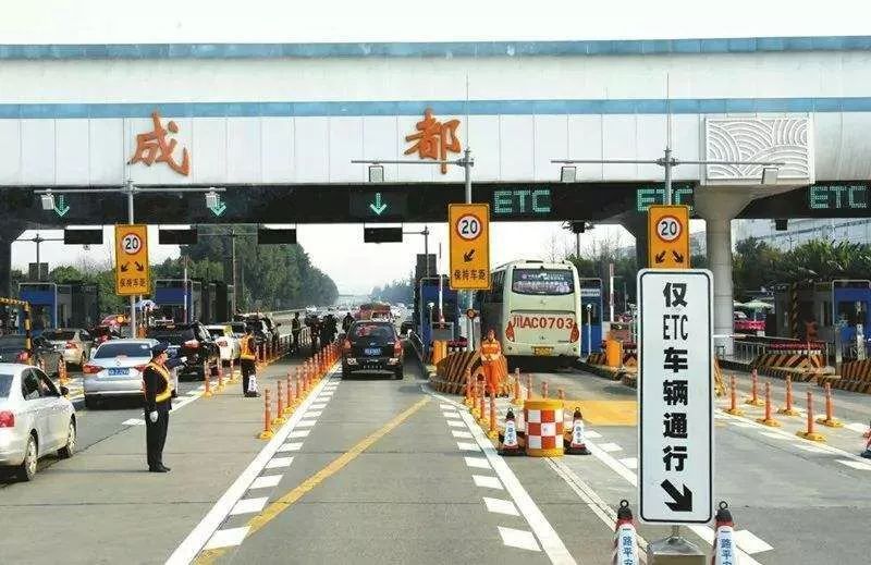 进错etc车道可以倒车吗,开车进错etc车道怎么办