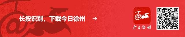 各县一把手名单,最新战况新闻报道