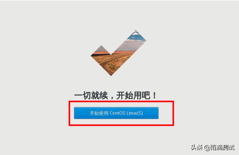 简述linux系统安装步骤,linuxweblogic安装及部署教程