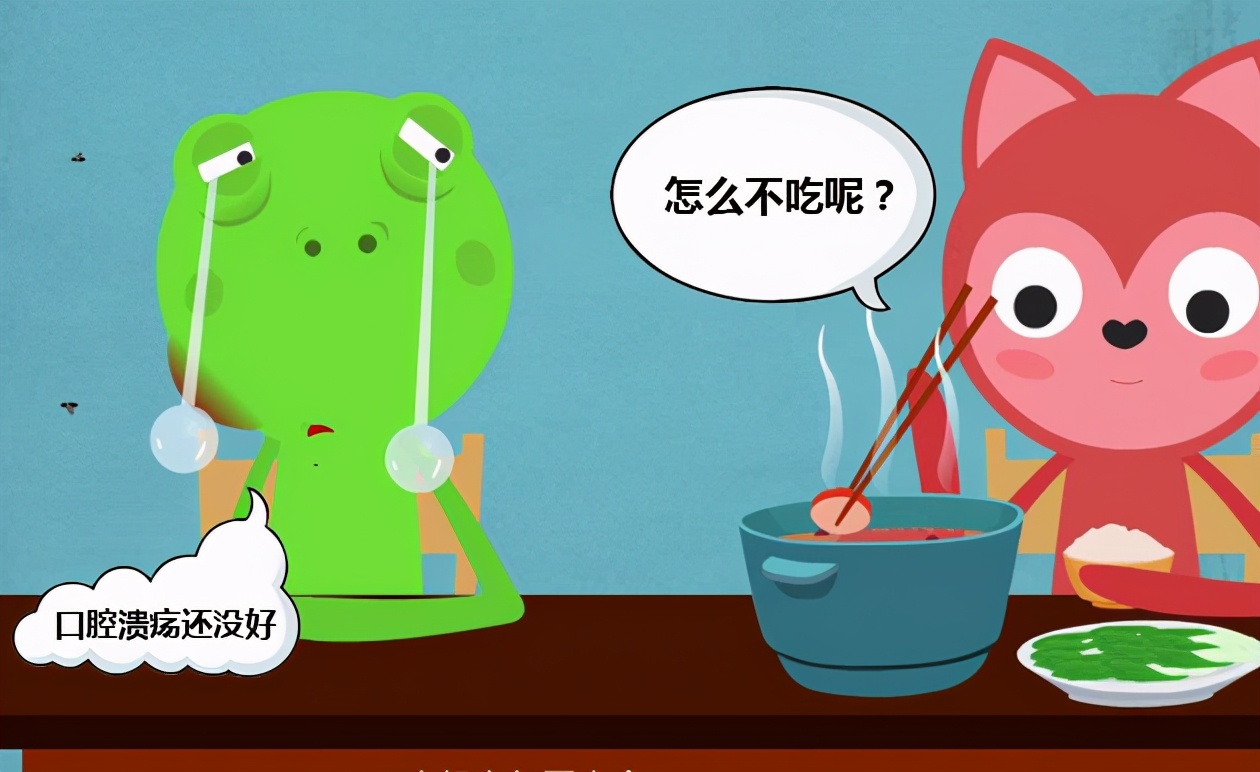 反复性口腔溃疡的最佳治疗方法,反复顽固性口腔溃疡最快解决方法