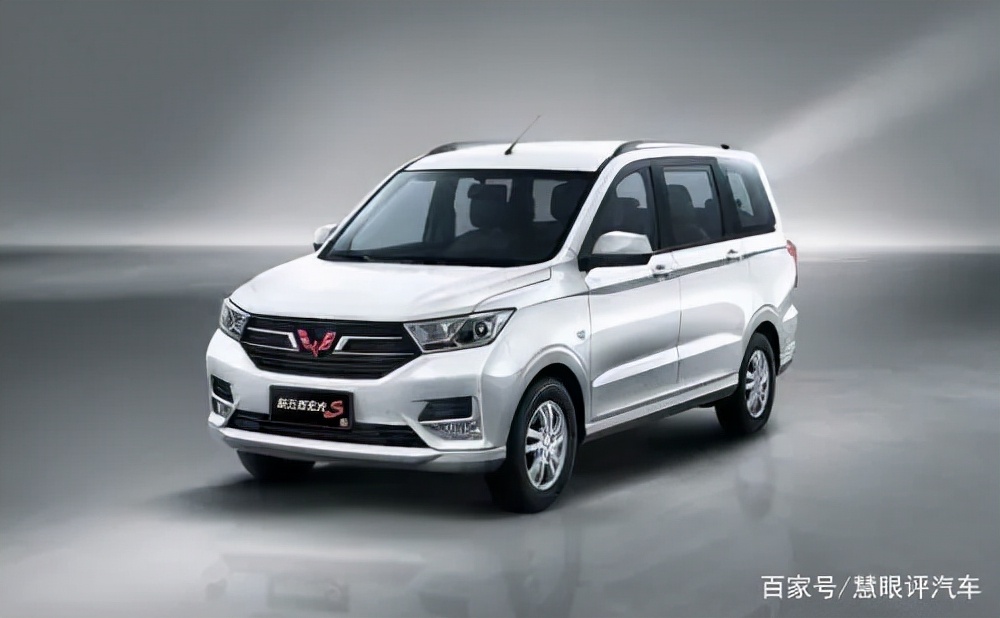 北斗星x5和五菱宏光s哪个省油耐用,五菱宏光s新款结实吗