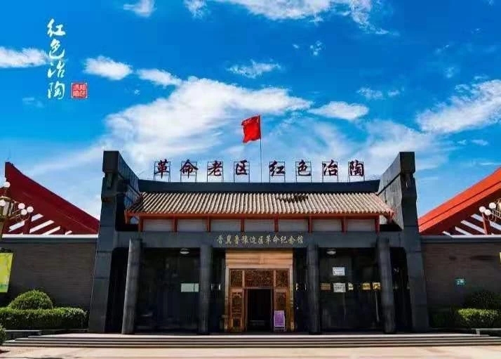 我的家乡河北武安市,我的家乡河北