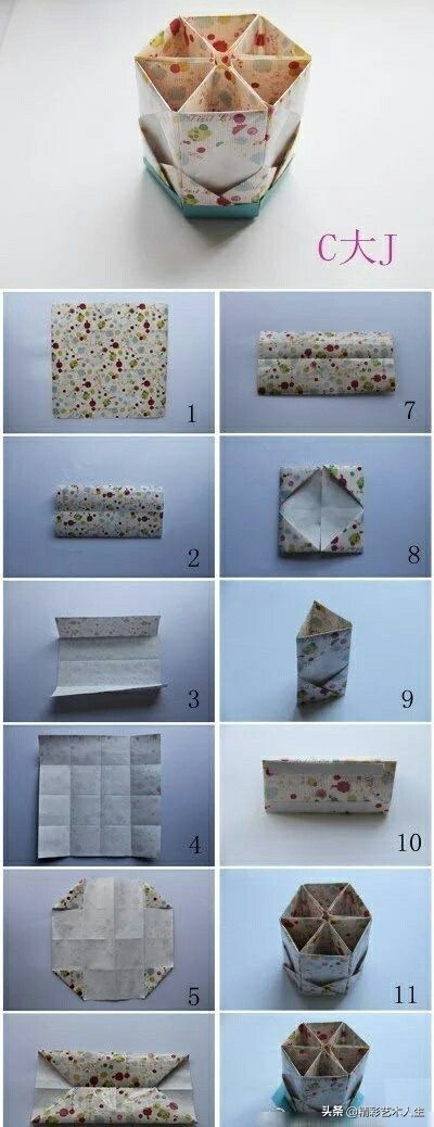 手工折纸大全船,手工折纸大全