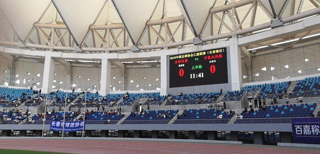 0比2落后,百嘉没有放弃,新主场见证一个永不放弃的百嘉