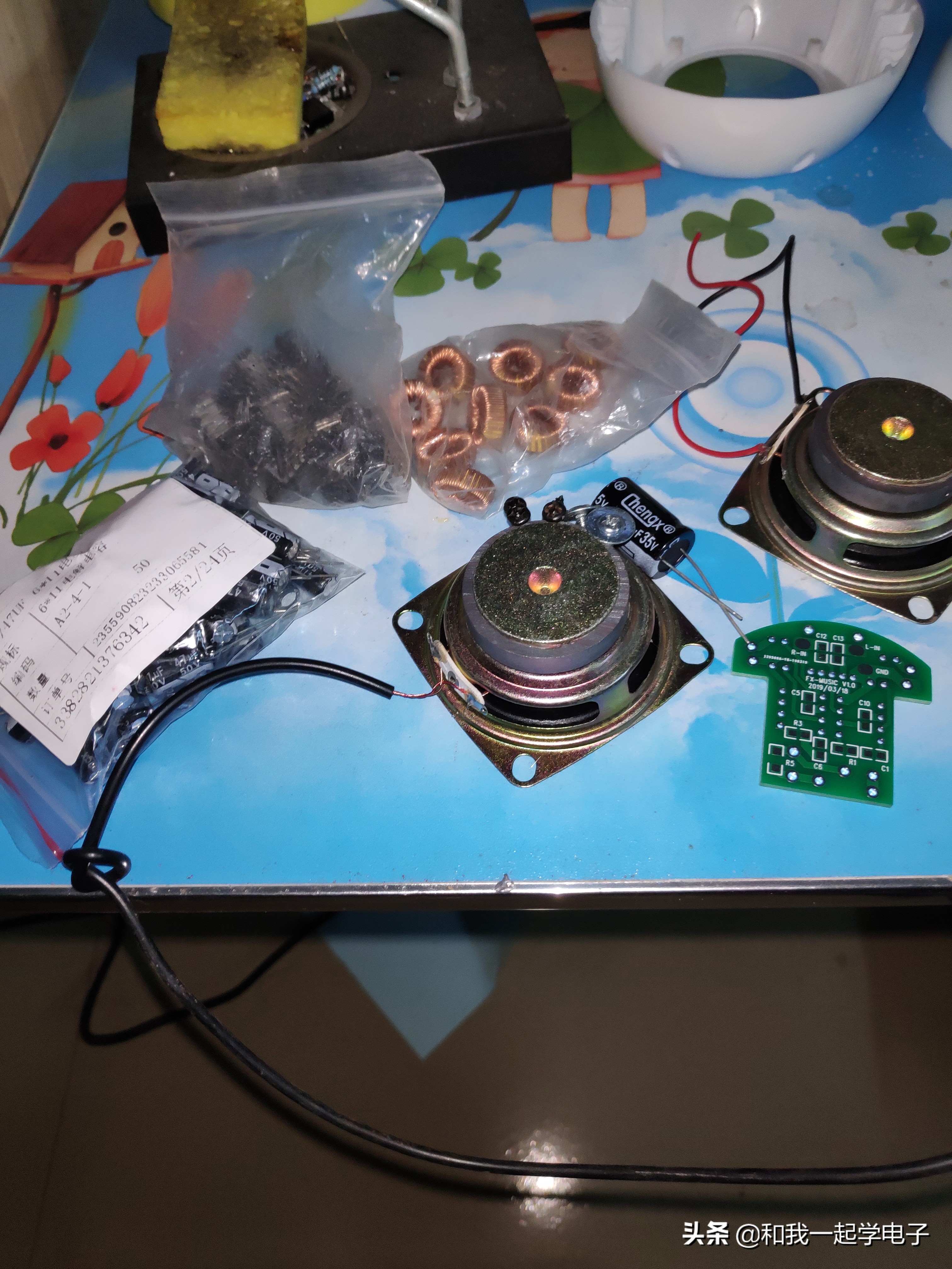 音响电路设计,手把手教你装音响