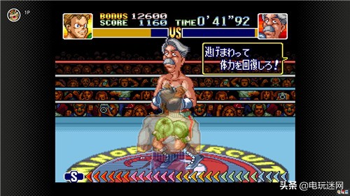 任天堂ns马里奥派对,任天堂ns游戏还能恢复吗