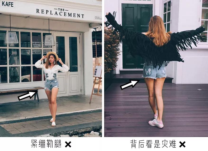 今年夏天流行的裤子叫什么面料,今夏流行的裤子颜色有哪些