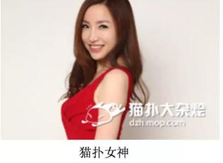 互联网产品的发展历程,中国互联网30年网红的前世今生