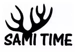 源自欧洲最古老的民族“最后的土著”萨米族的户外运动品牌