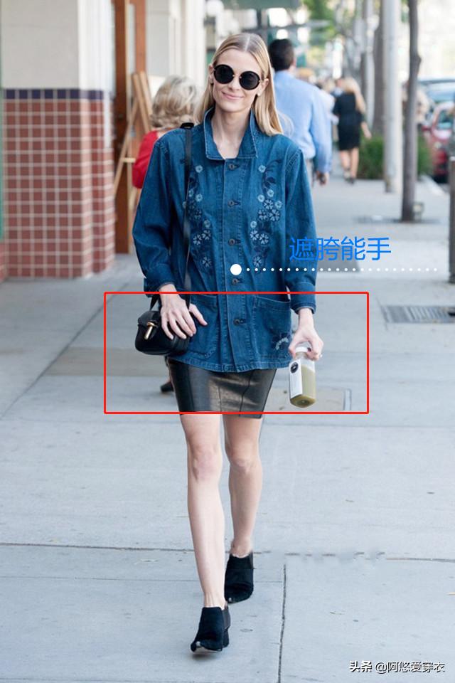 腿粗穿什么裤裙显瘦好看,胯大腿粗怎么穿