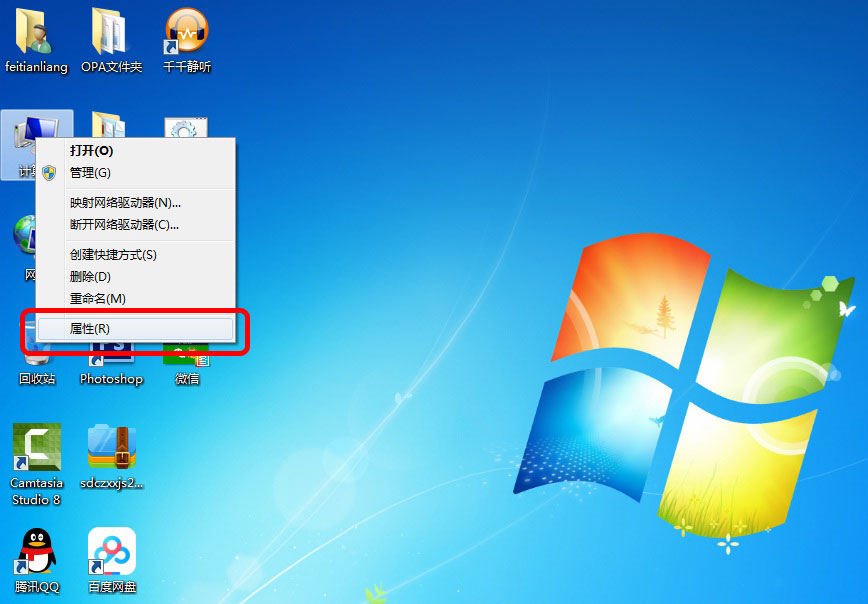 Windows系统怎么连接无线网络,如何使用windows自带远程桌面