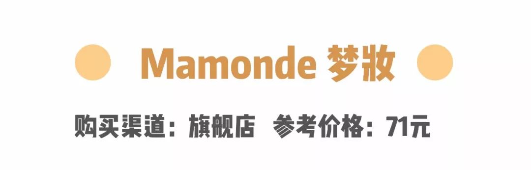 百元内口红推荐不掉色,适合60-70岁老人口红颜色平价