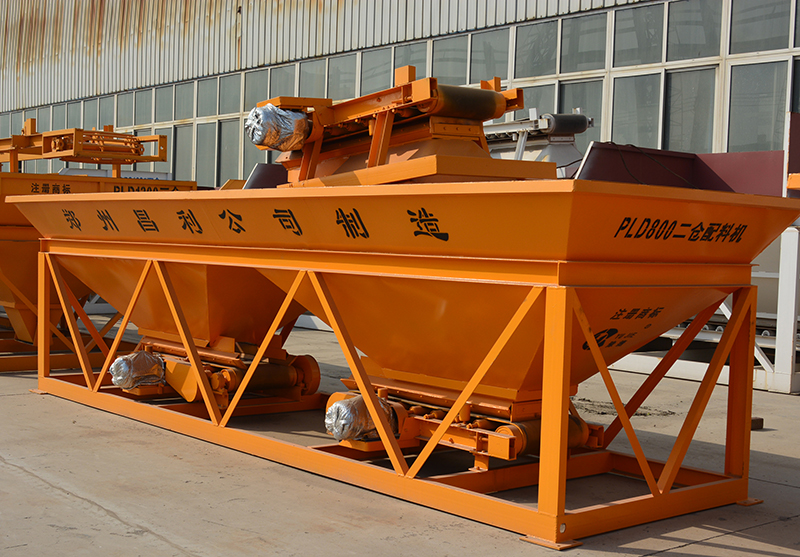 小型砂石料配料机,砂石料粉料机