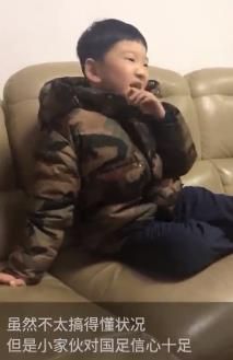 最难解说国足,最难选的选择题