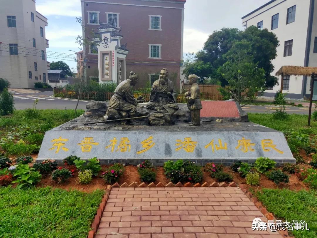 茂名美丽乡村风景,广东茂名美丽乡村