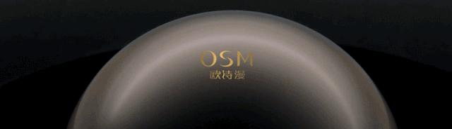 打工人必囤套餐,适合38岁的睡眠面膜