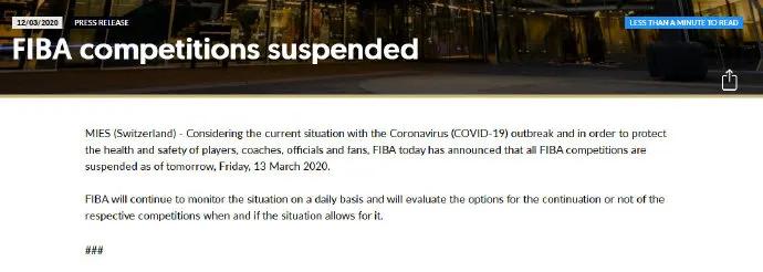 世界篮坛痛失四大传奇,焦点全封闭