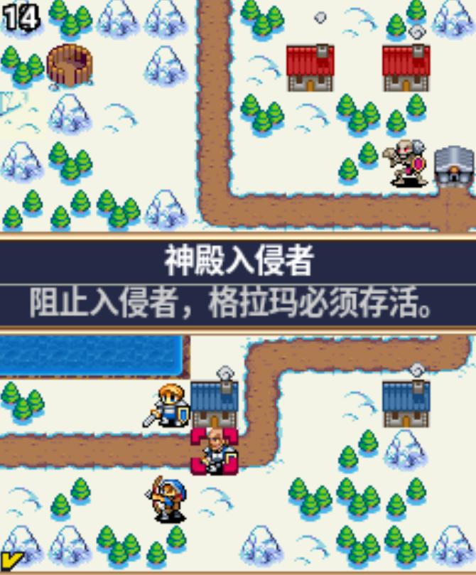 诺基亚红警,如何用诺基亚玩红警