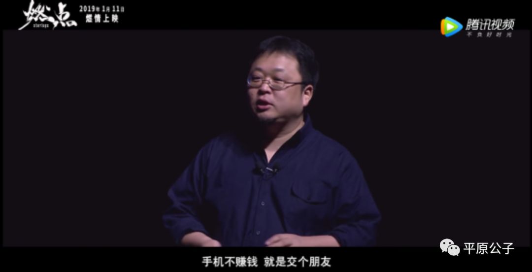 你创业的目的是什么,创业到底是为了什么