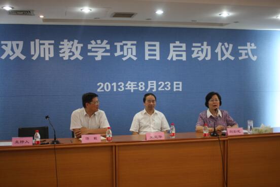 改变命运的屏幕背后，正保远程教育做了什么？