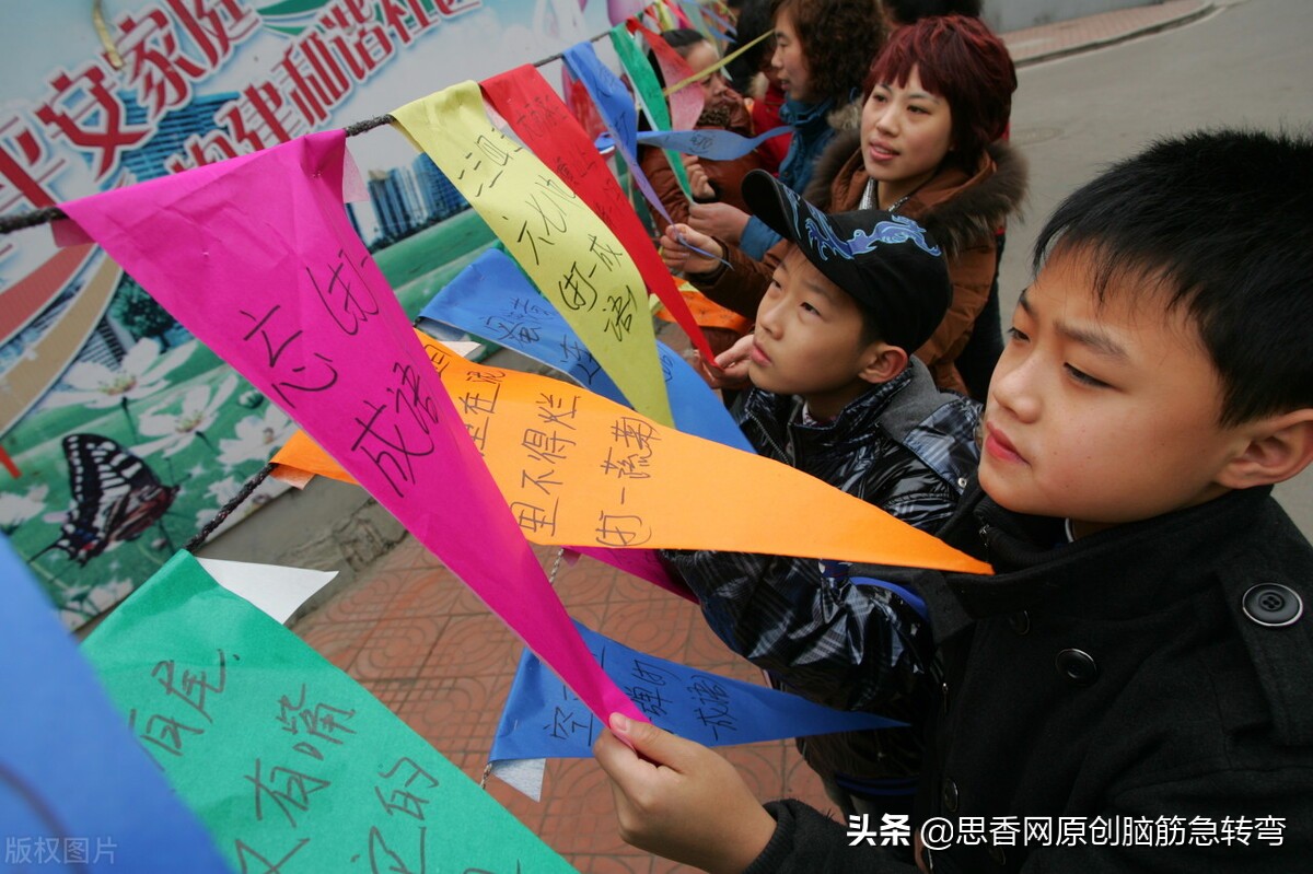 谜语:四角方方,随身莫忘,伤风咳嗽,它就着忙(打一物)