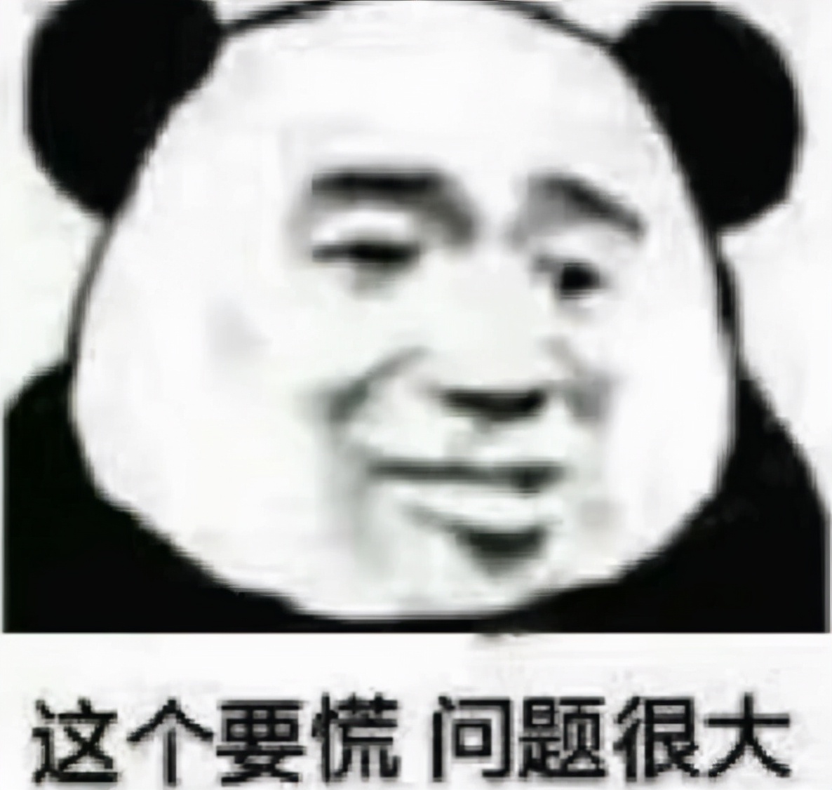 剑网3公平,剑网三上赛季橙武怎么处理