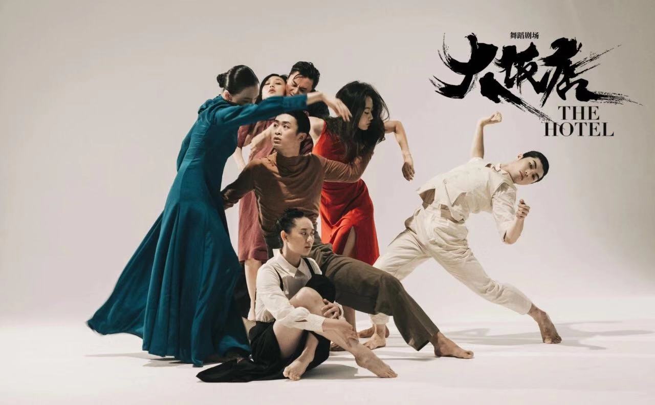 《大饭店》×玮言服饰丨时尚与艺术相撞，一场审美的贴身肉搏