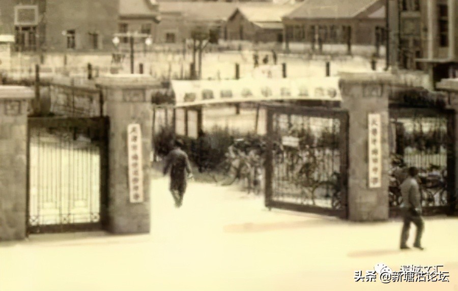 塘沽文学：三代人的“一中”情结「散文」