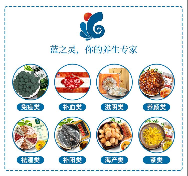 石斛霸王花鸡汤,石斛靓汤