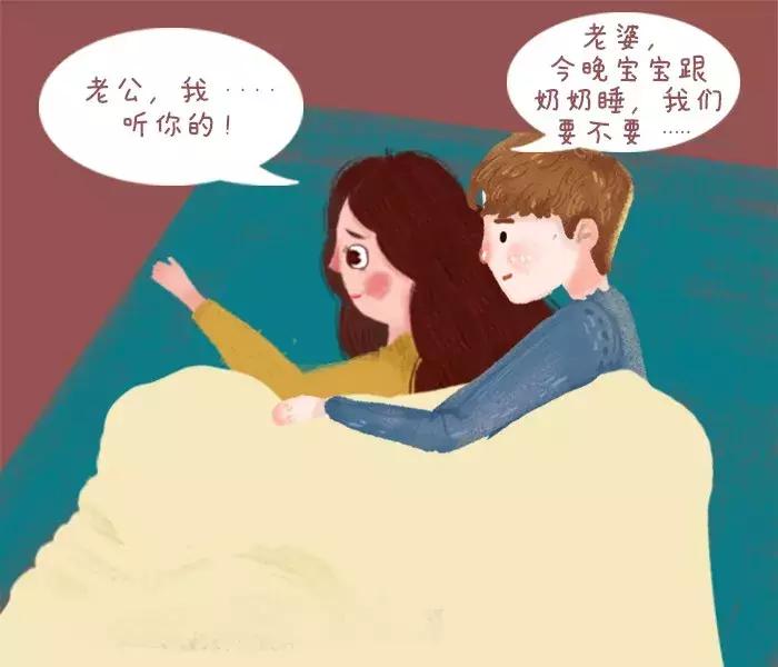 顺产挨的“那一刀”,还有多少女人心有余悸?