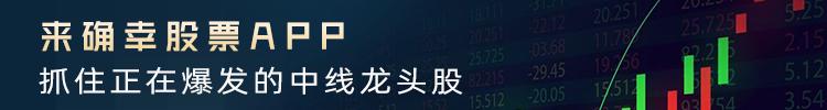 股价运作,股价运行规律与洗盘策略