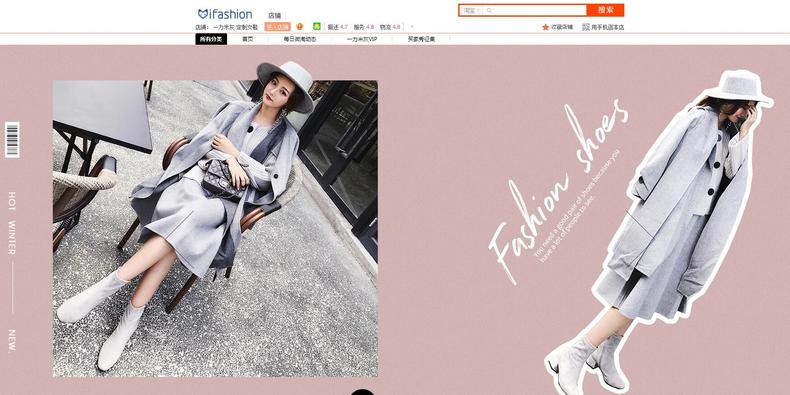 买鞋的小众品牌店铺,小众鞋店铺推荐运动鞋