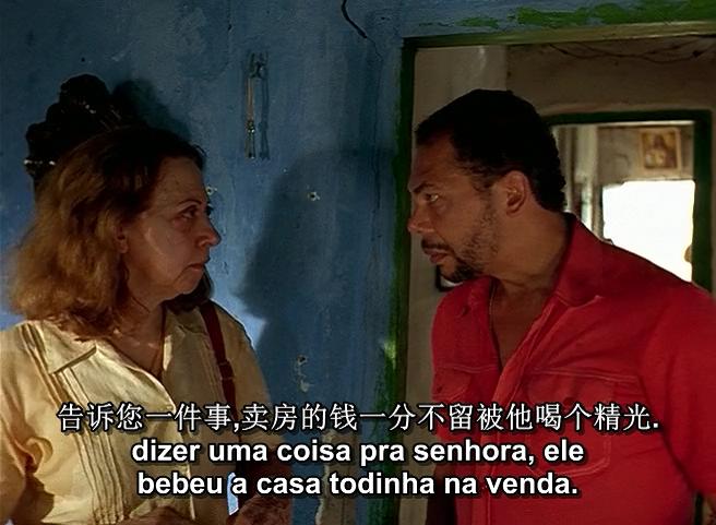 豆瓣8.7，巴西电影《中央车站》：最怕是，烂人想做好事了