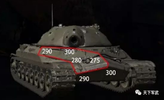 is-7重型坦克怎么画,is-7坦克三环