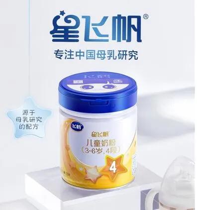 飞鹤奶粉和伊利金领冠奶粉哪个好,飞鹤奶粉和伊利金领冠哪个口味重