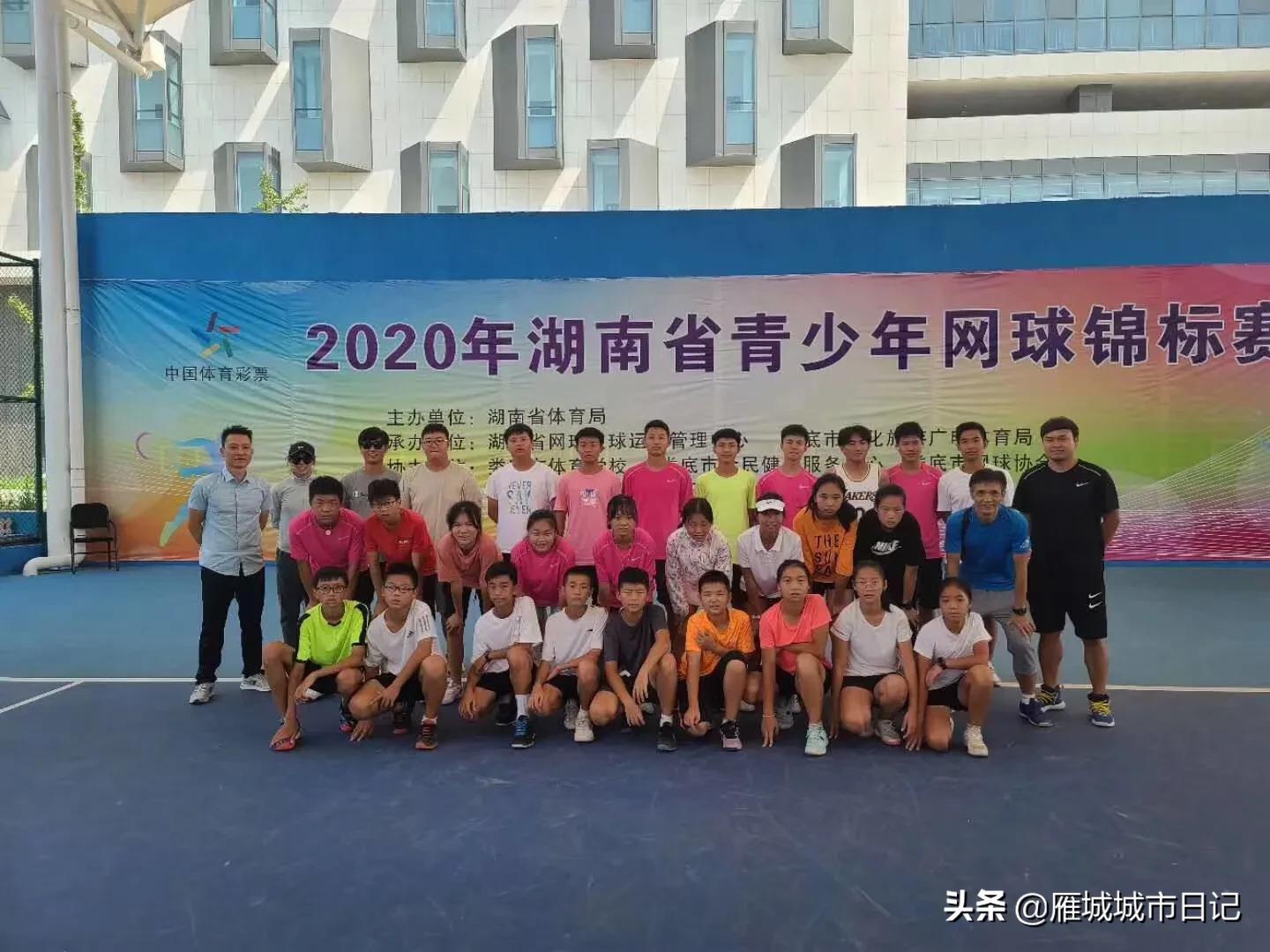 江苏省青少年网球队,衡阳市青少年网球精英挑战赛