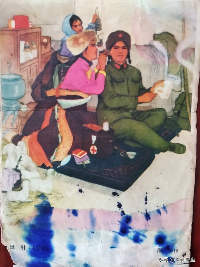 80后小学美术课本全套,八十年代的小学美术课本