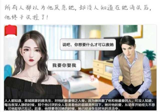 还记得那些年你看过的剧吗,你还记得那些年看过的广告词吗