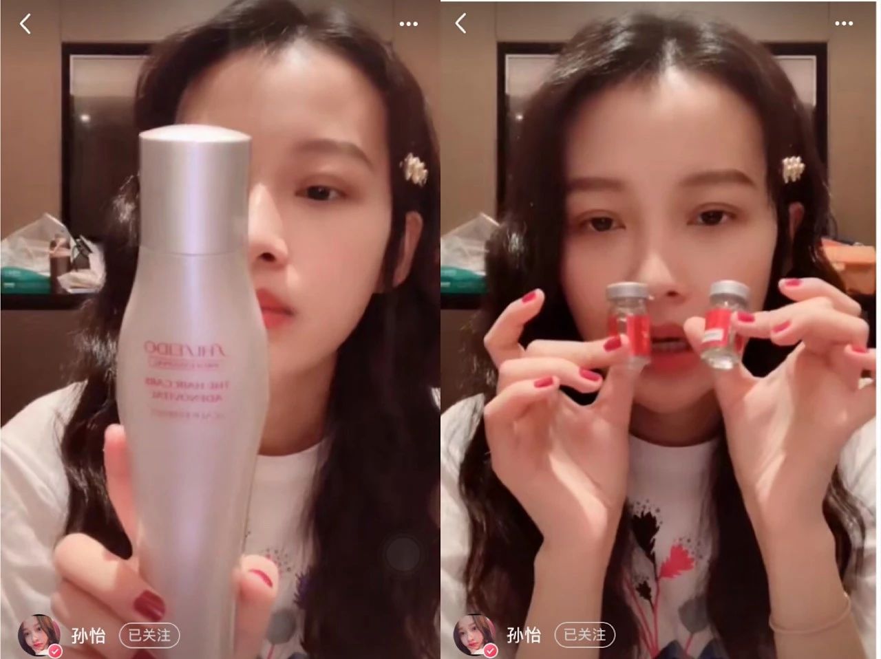 吴宣仪换了几次发色,吴宣仪promise发色