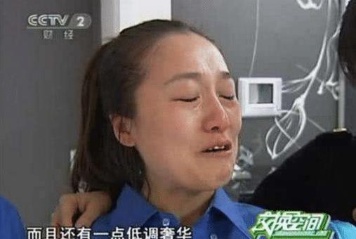 交换空间装修翻车案例,交换空间房屋改造失败