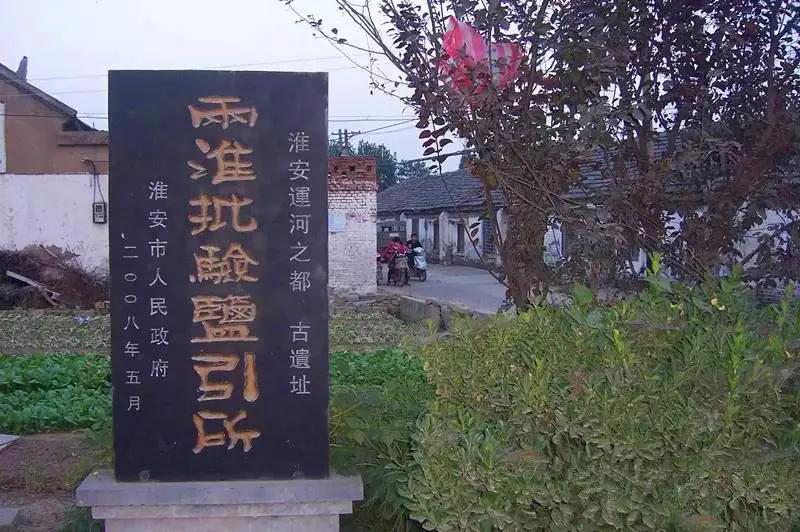 淮安几十年的发展变化,淮安城市发展史卫星图