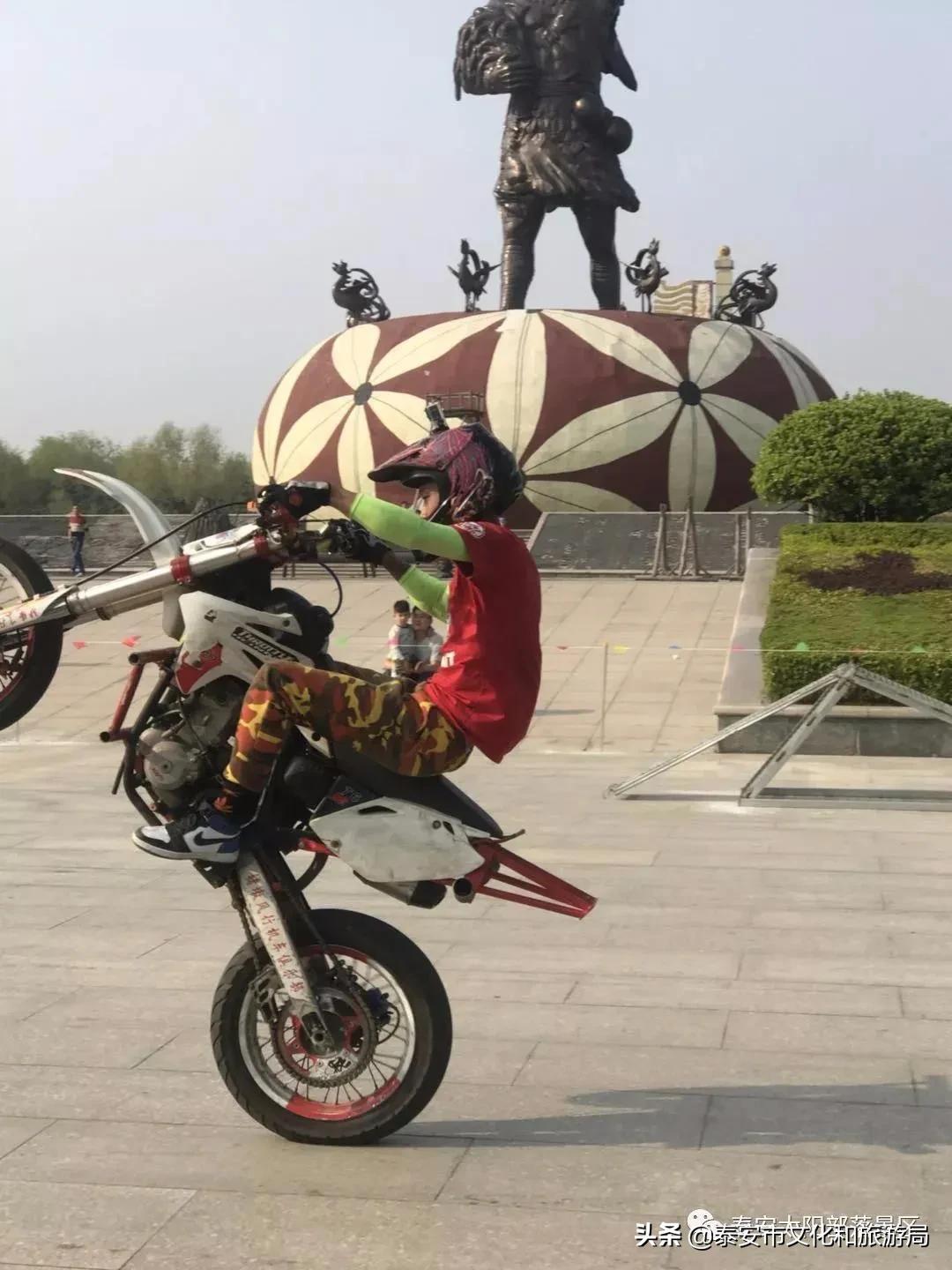 太阳部落飞车,太阳部落游览车