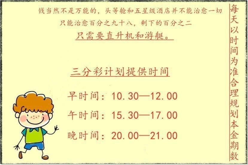 跟着彩票专家买彩票靠谱吗,一次购买彩票真实经历