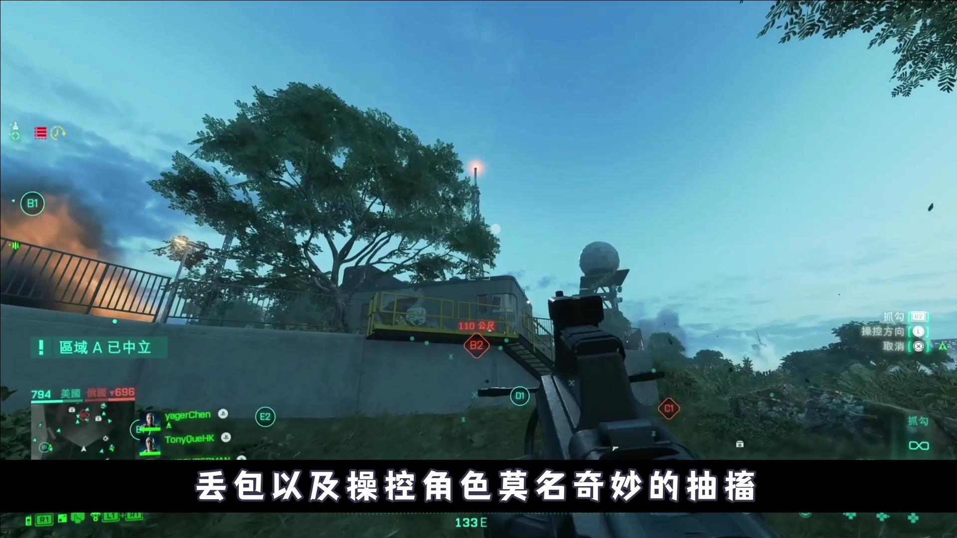 战地2042为什么评价这么低,战地2042为什么评分那么低