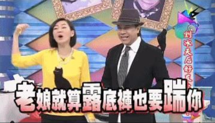 papi自爆产后抑郁,papi酱被吐槽